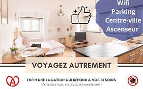 A découvrir - Le Bohème